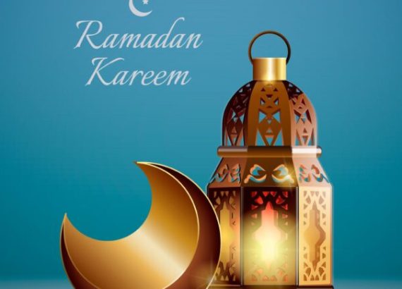 رسائل تهنئة رمضان