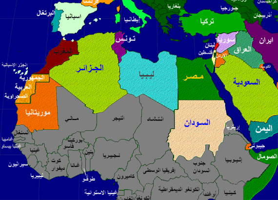 خريطة العالم مع اسماء الدول