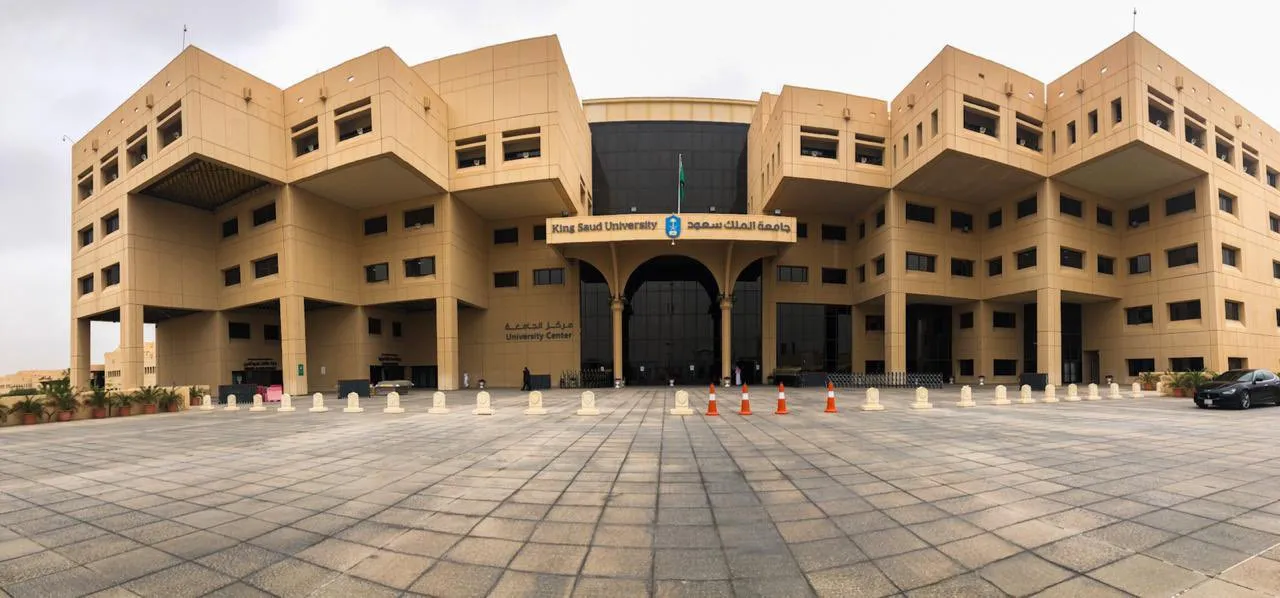 أفضل تخصصات ادارة الاعمال جامعة الملك سعود ووظائف خريجي كلية ادارة الاعمال