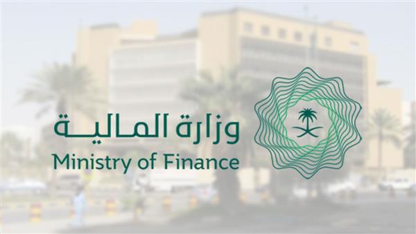  استعلام العوائد السنوية في السعودية www.mof.gov.sa برقم الهوية ومتى تنزل