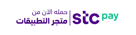 مجاني | رقم دعم STC pay للتواصل مع خدمة العملاء