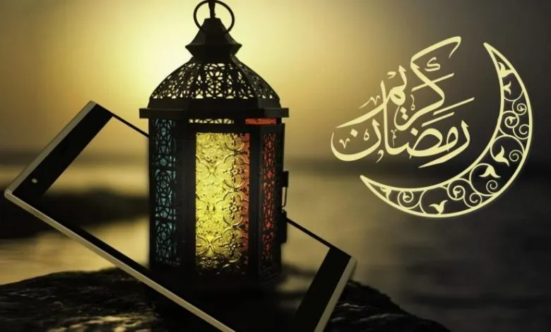 اذاعة مدرسية عن رمضان للاطفال