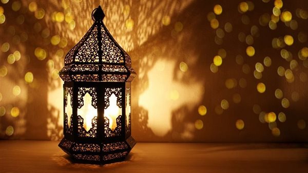 تهنئة رمضان لخطيبتي