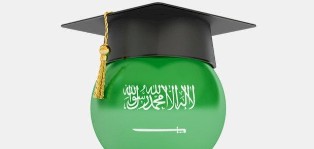 شروط الماجستير جامعة الملك عبدالعزيز