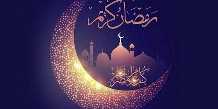 كيف ترد على تهنئة رمضان